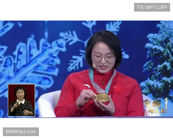 王濛当年比赛奖金够在北京买几套房啊？