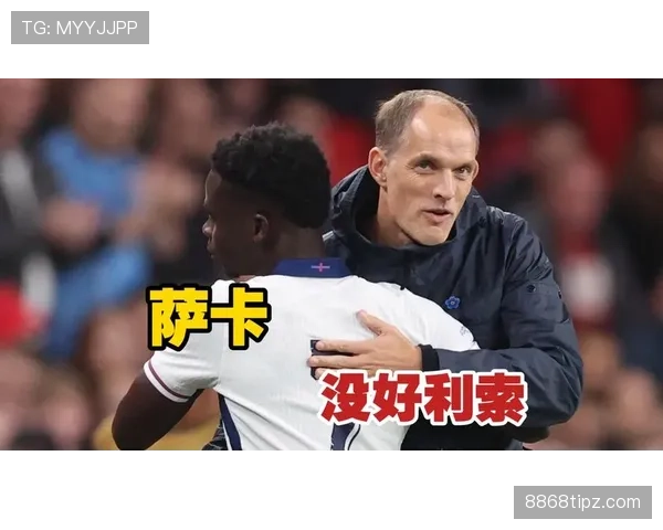 图赫尔世界杯首秀目标锁定八强? 图赫尔世界杯首秀目标锁定八强?